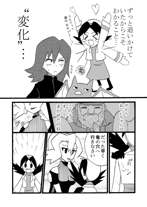 068�D10/03