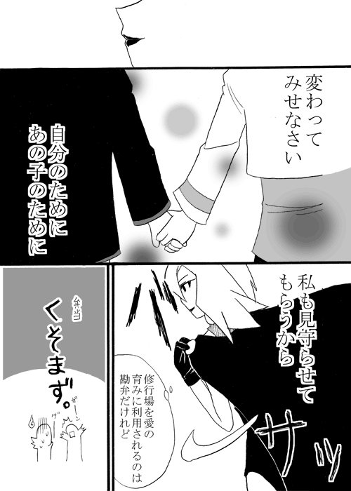 068�D10/03